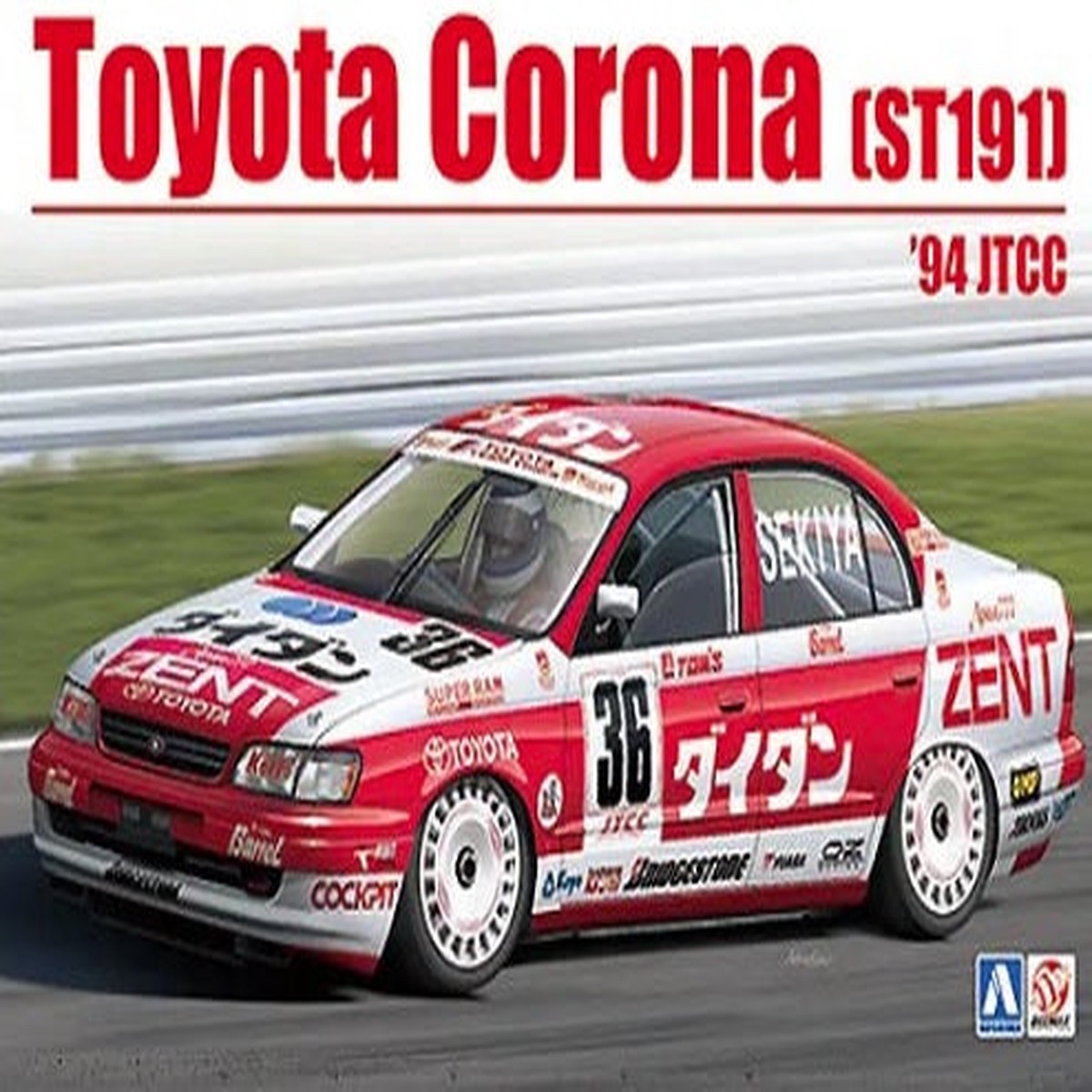 Beemax Model 24013 1:24 Toyota Corona (ST191) '94 JTCC - Aoshima