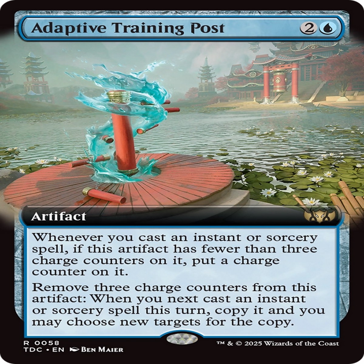 Adaptive Training Post (Extended Art) [Tarkir: Dragonstorm Commander] - Near Mint
