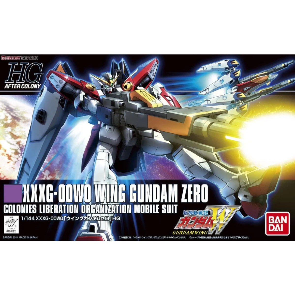 Bandai - High Grade After Colony 1/144 Wing Gundam Zero