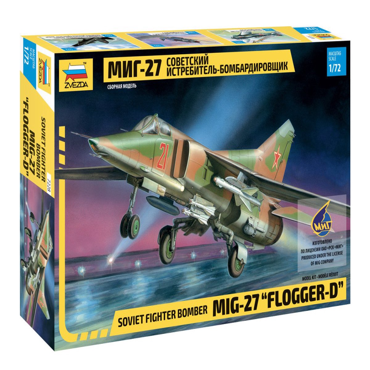 Zvezda 1:72 MiG-27 Soviet Fighter Bomber - Z7228