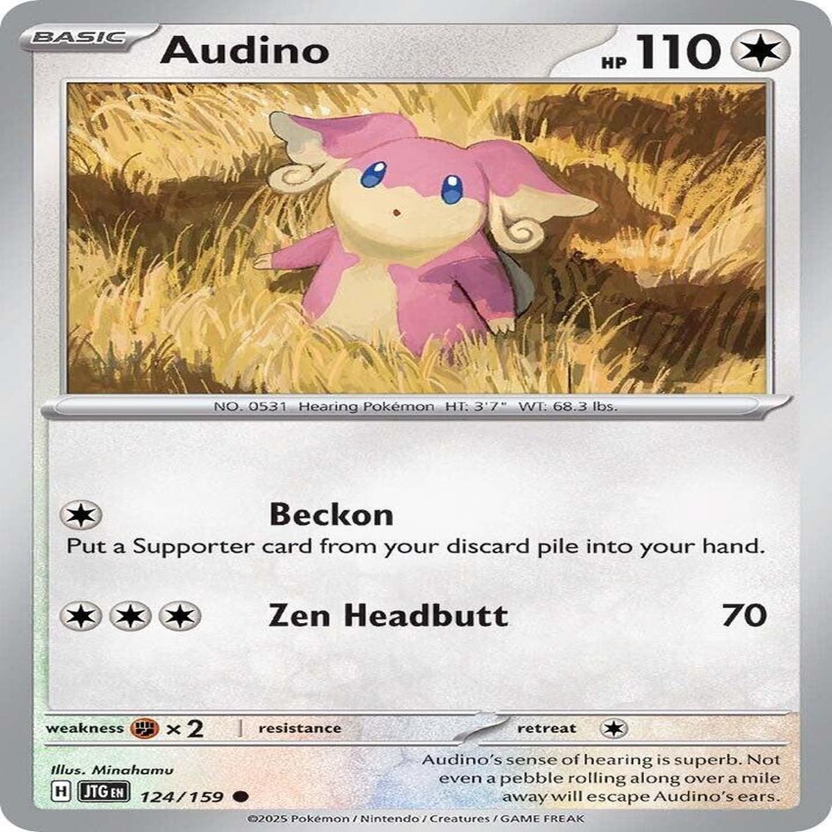 Audino Normal SV09: Journey Together Common 124/159 - Near Mint