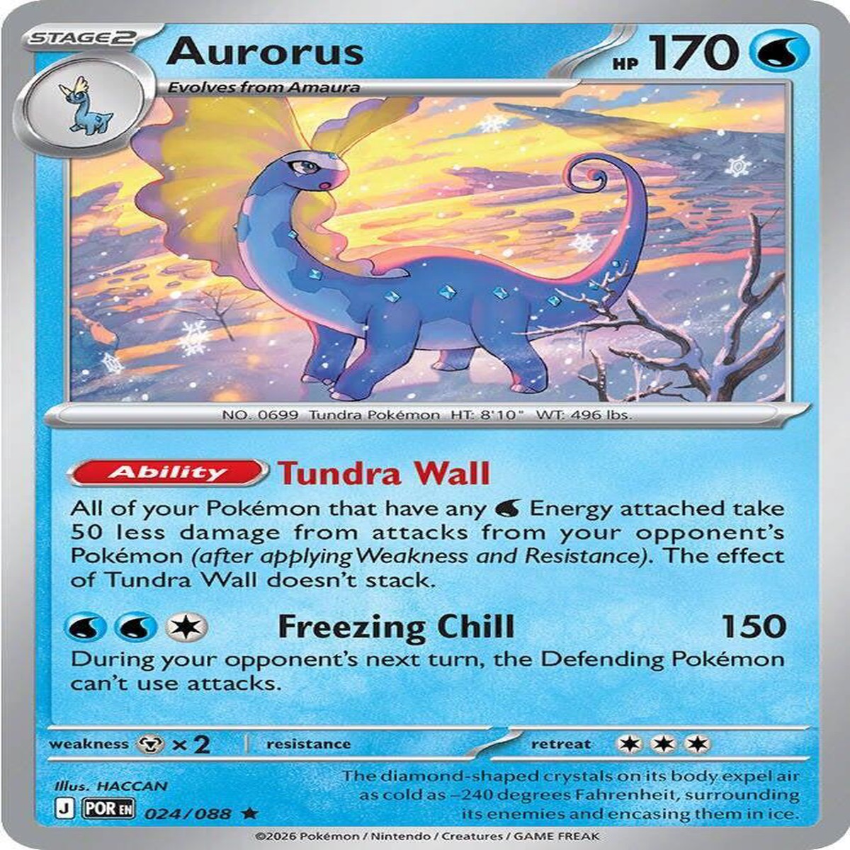 Aurorus - 024/088 Reverse Holofoil ME03: Perfect Order Rare 024/088 - Near Mint