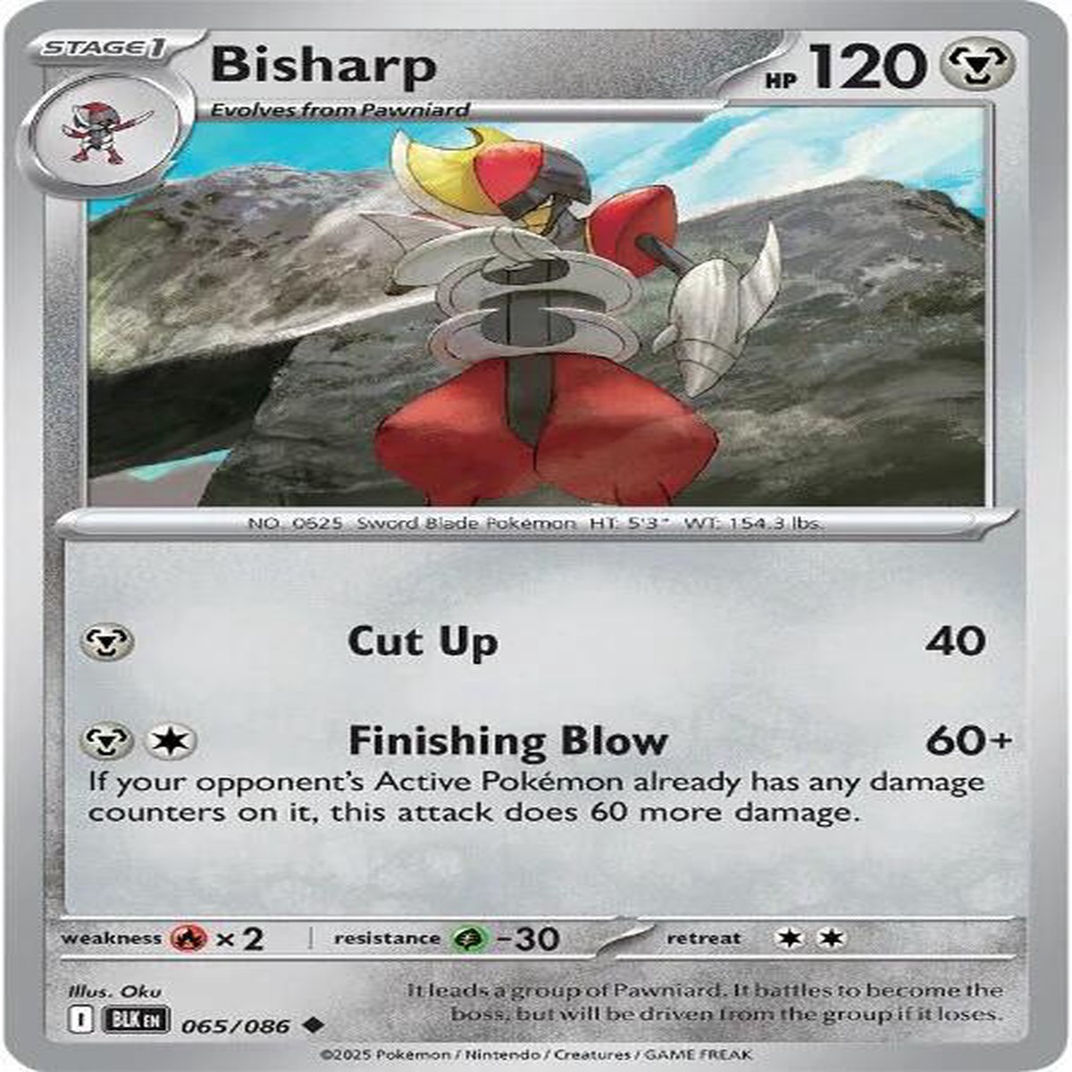 Bisharp Normal SV: Black Bolt Uncommon 065/086 - Near Mint