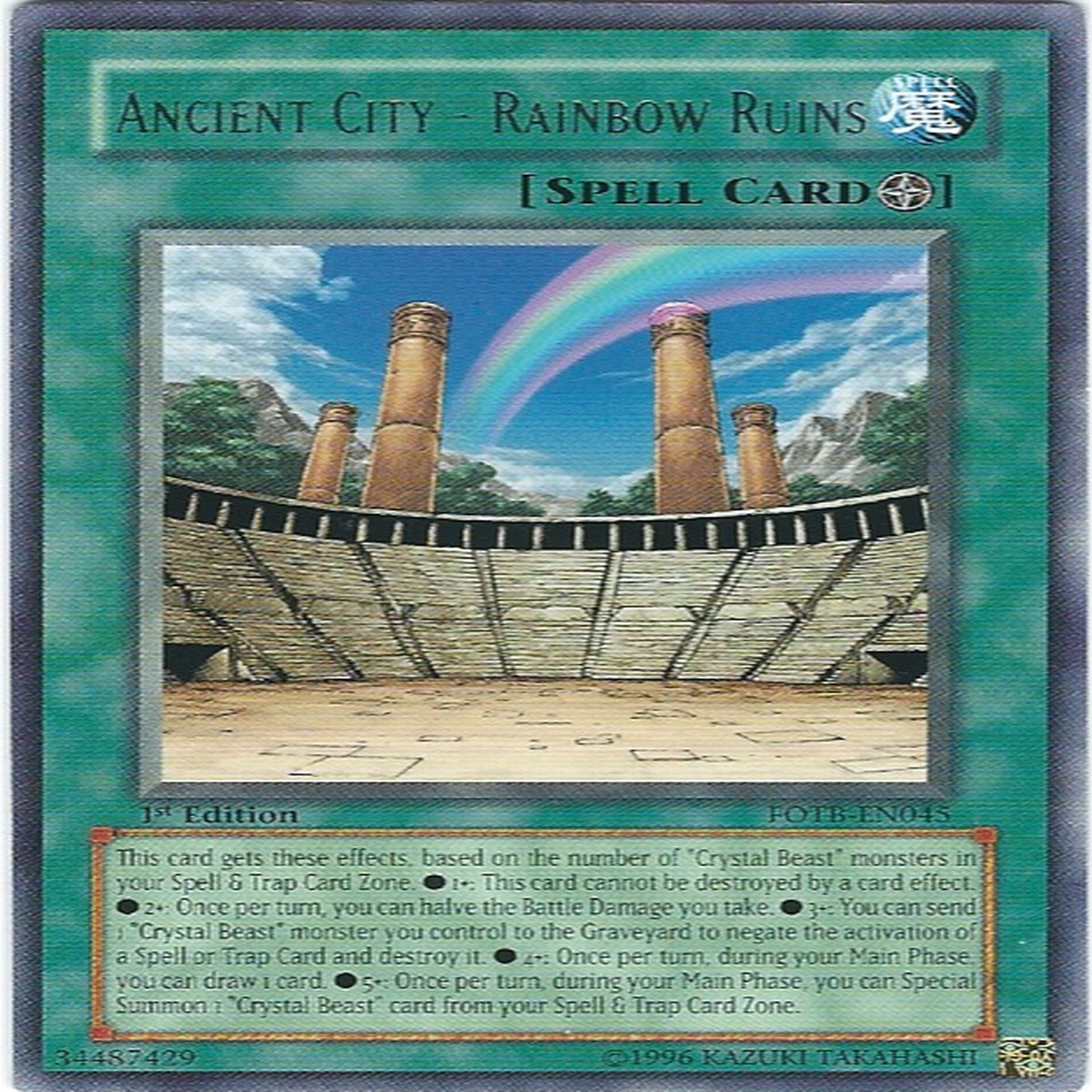 Ancient City - Rainbow Ruins [FOTB-EN045] Rare - NM 1st Edition
