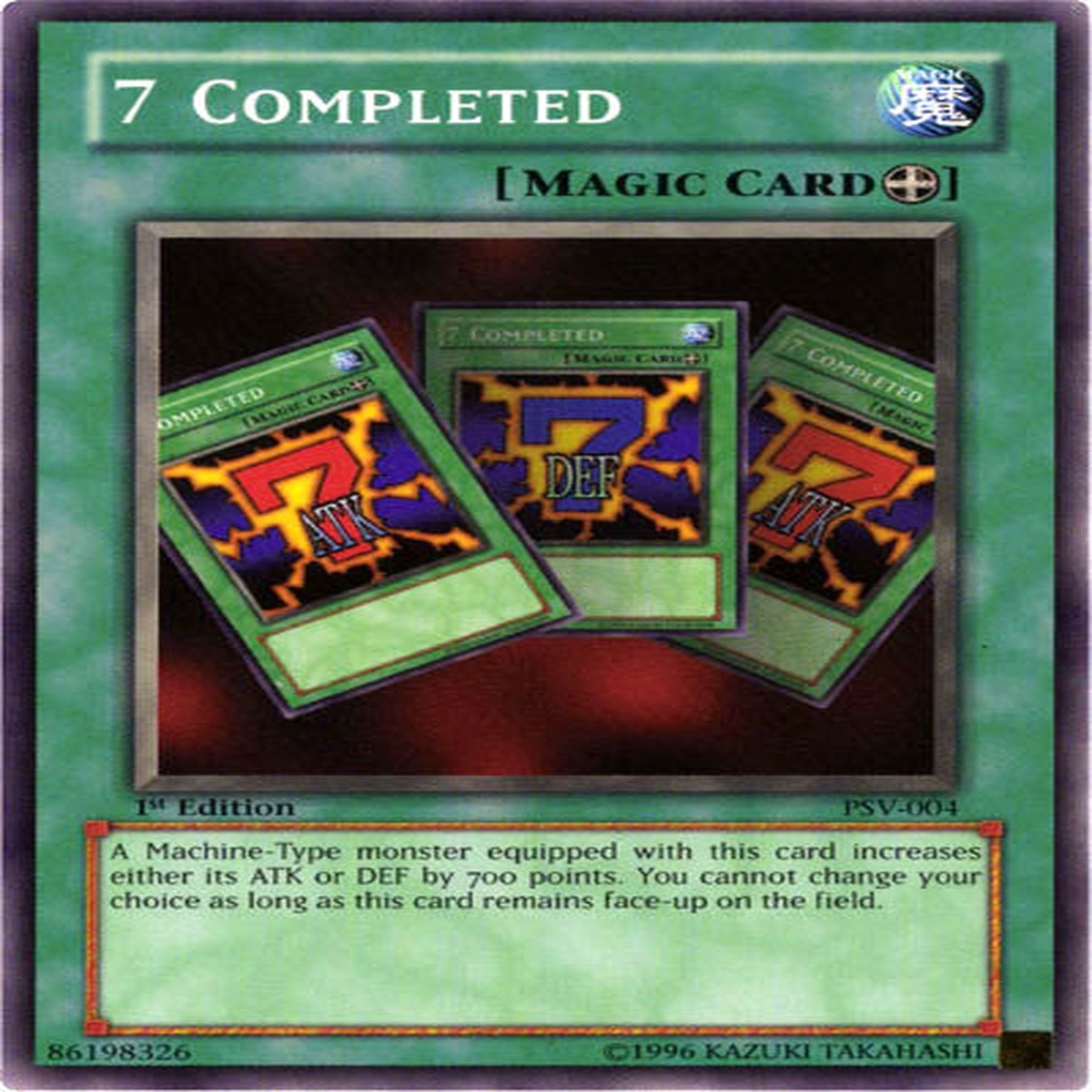 7 Completed [PSV-004] Common - NM 1st Edition