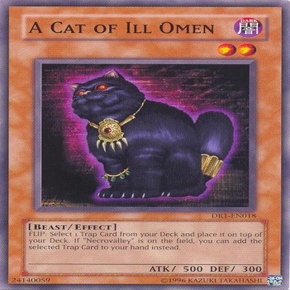 A Cat of Ill Omen [DR1-EN018] Common - NM Unlimited