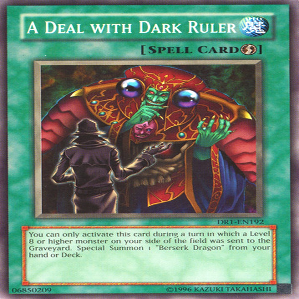 A Deal with Dark Ruler [DR1-EN192] Common - NM Unlimited