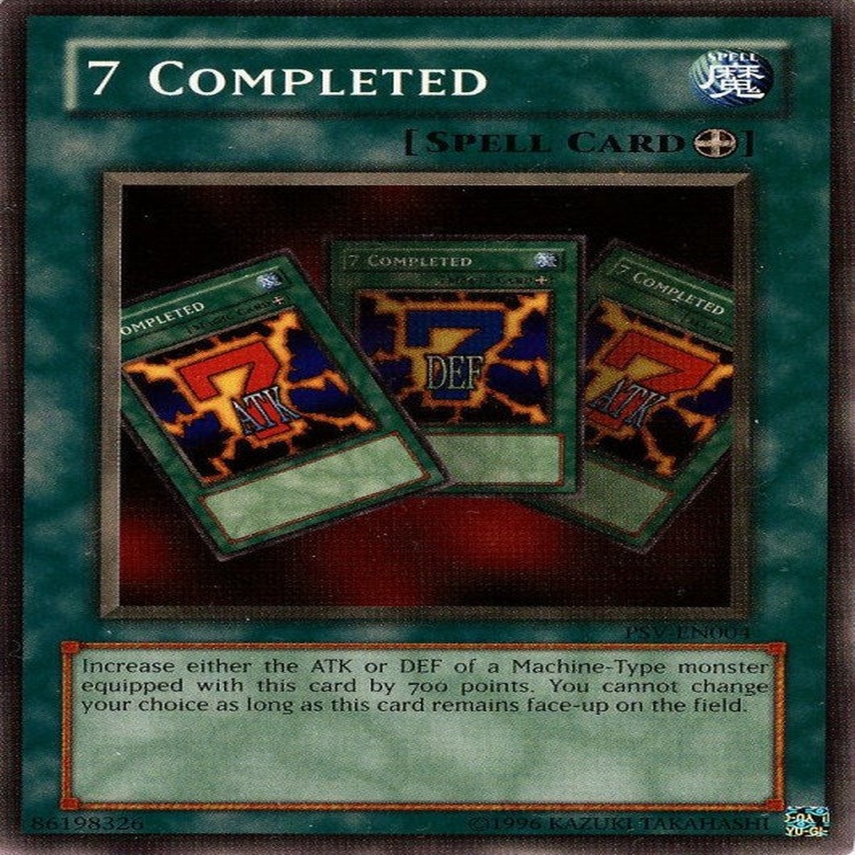 7 Completed [PSV-EN004] Common - NM Unlimited
