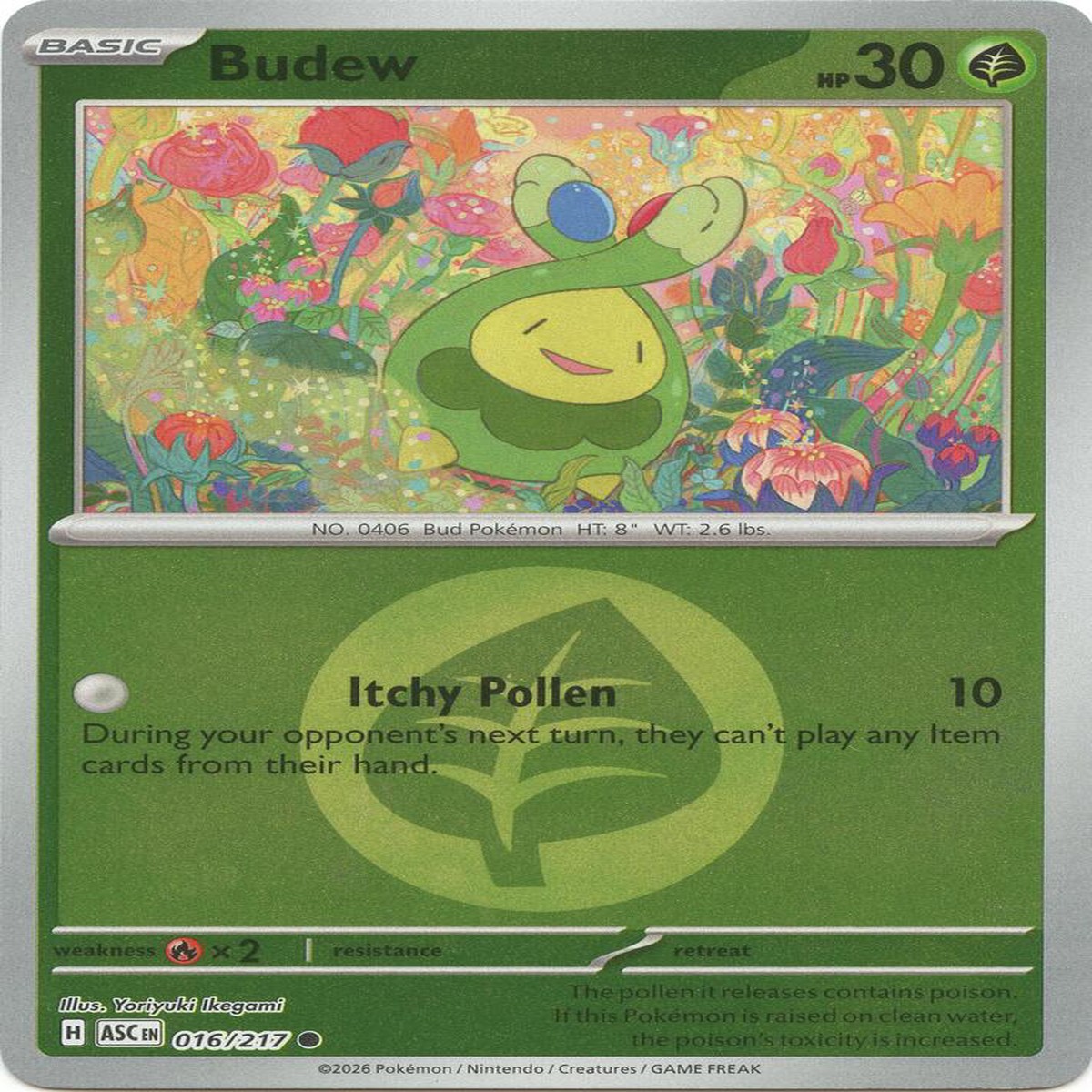 Budew - 016/217 (Energy Symbol Pattern) Reverse Holofoil ME: Ascended Heroes Common 016/217 - Near Mint